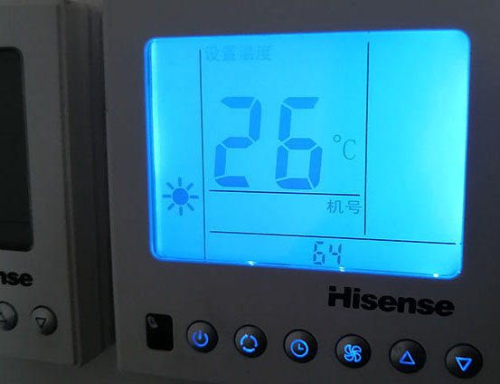 凌云海信中央空调维修电话在哪里找