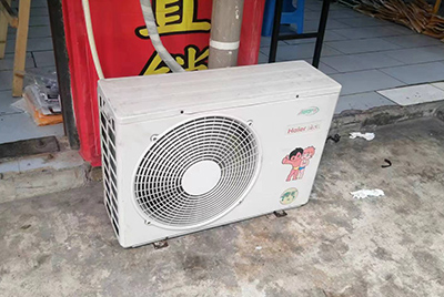 凌云空调突然不制冷只吹自然风怎么办？